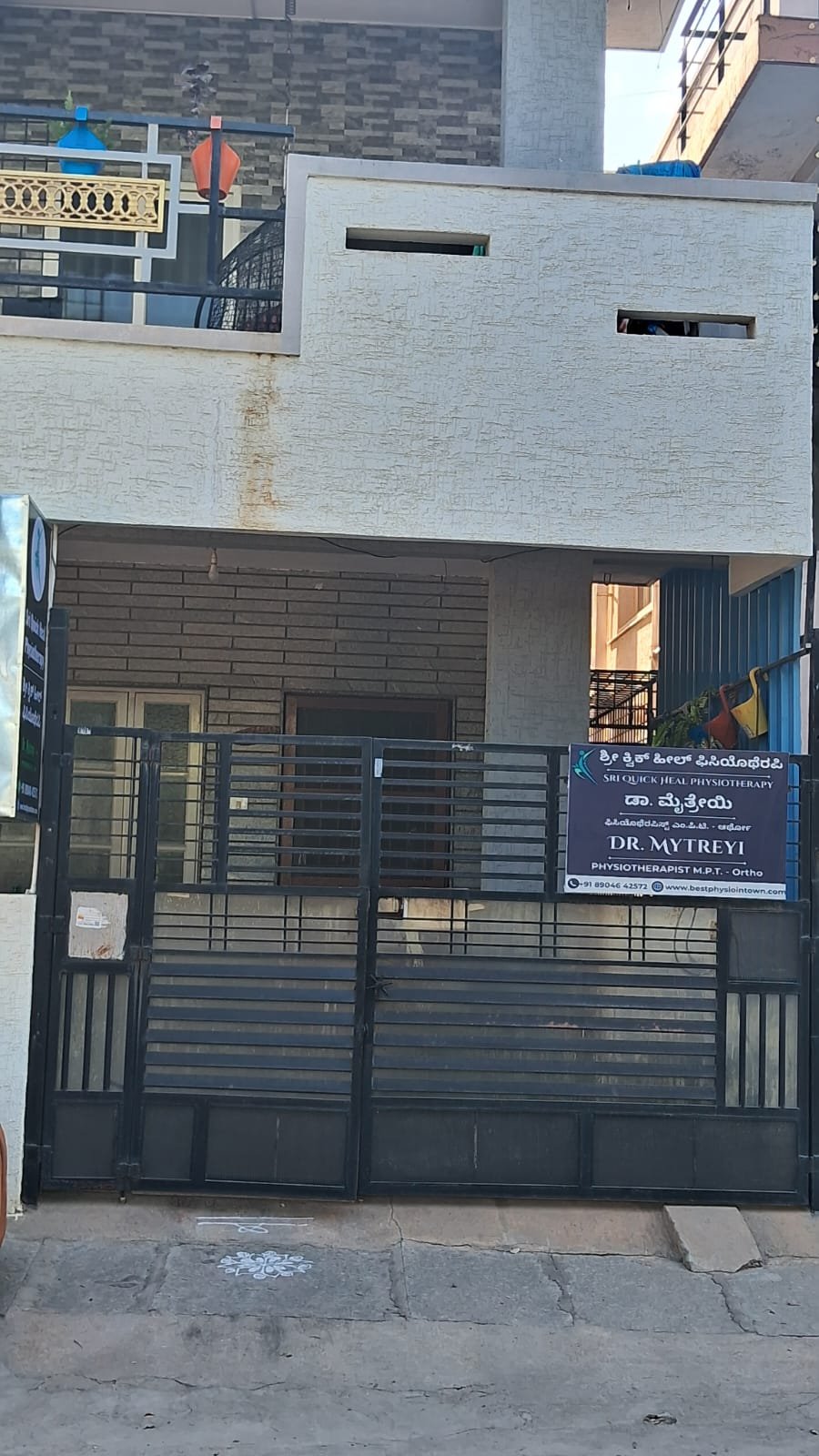 WhatsApp Image 2025-09-17 at 18.56.25 (2)