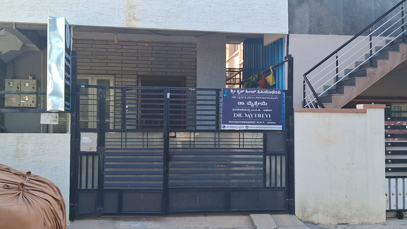 WhatsApp Image 2025-09-17 at 18.56.25